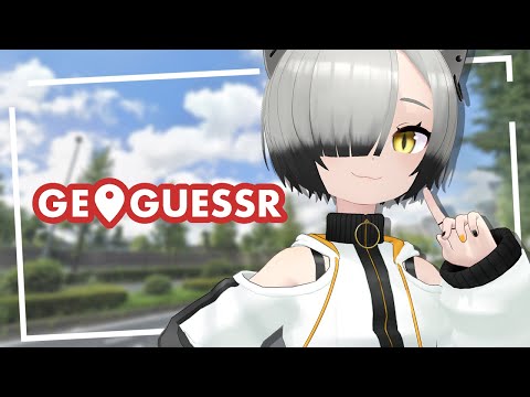 The・おげっさー 【 GeoGuessr : Vtuber 】
