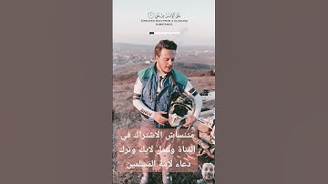 سورة العلق #قرآن #عذب #السعودية #facts #مطاعم #مصر #اكسبلور #motivation #قران_كريم #قرآن_كريم #قران