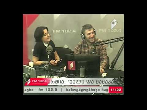 \"ქალი და მამაკაცი\" 18.04.17 კითხვები ყველაფერზე