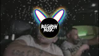 MOM4ETO x DIM4OU x EMIL TRF - AFKORS (BASS BOOSTED)