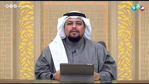 تلاوة من سورة الزمر 53-59 ومعاني الكلمات #برنامج_رتل