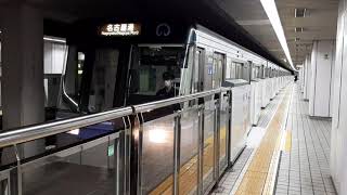 名古屋メトロ 名港線 2000形2122F 名古屋港行き久屋大通駅発車 Nagoya Metro Meiko Line Bound For Nagoya Port E07 Departure