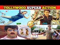 South ka super action  funniest tollywood action scenes 