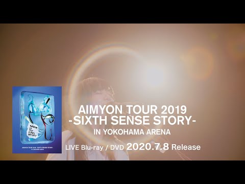 Amazon.co.jp: AIMYON TOUR 2019 -SIXTH SENSE STORY- IN