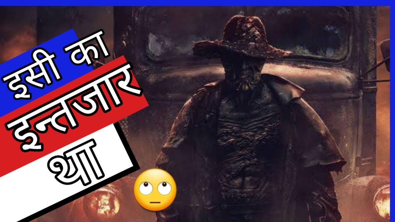 JEEPERS CREEPERS REBORN Movie Review IN HINDI Jeepers Creepers 4