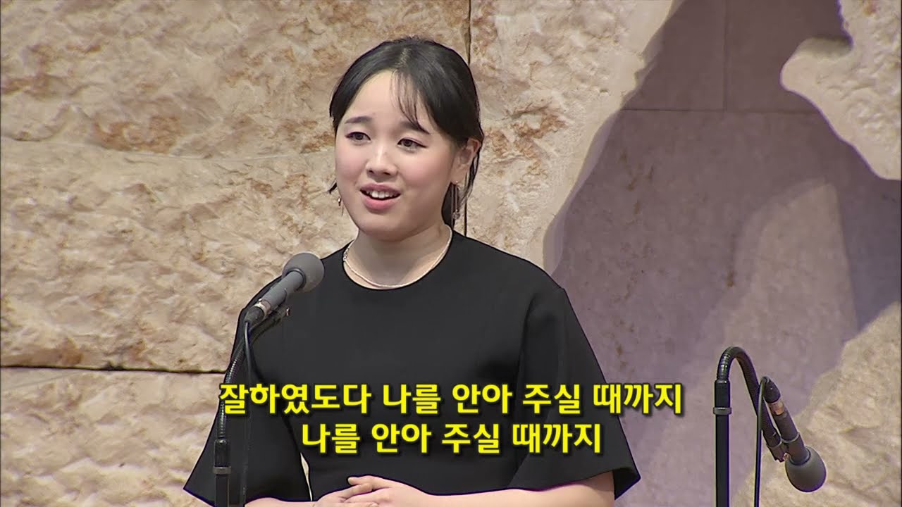 [2021년11월14일-5부] / 내가 가진 것이