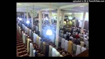 ماتيسر من سورة هود لعام 2014
