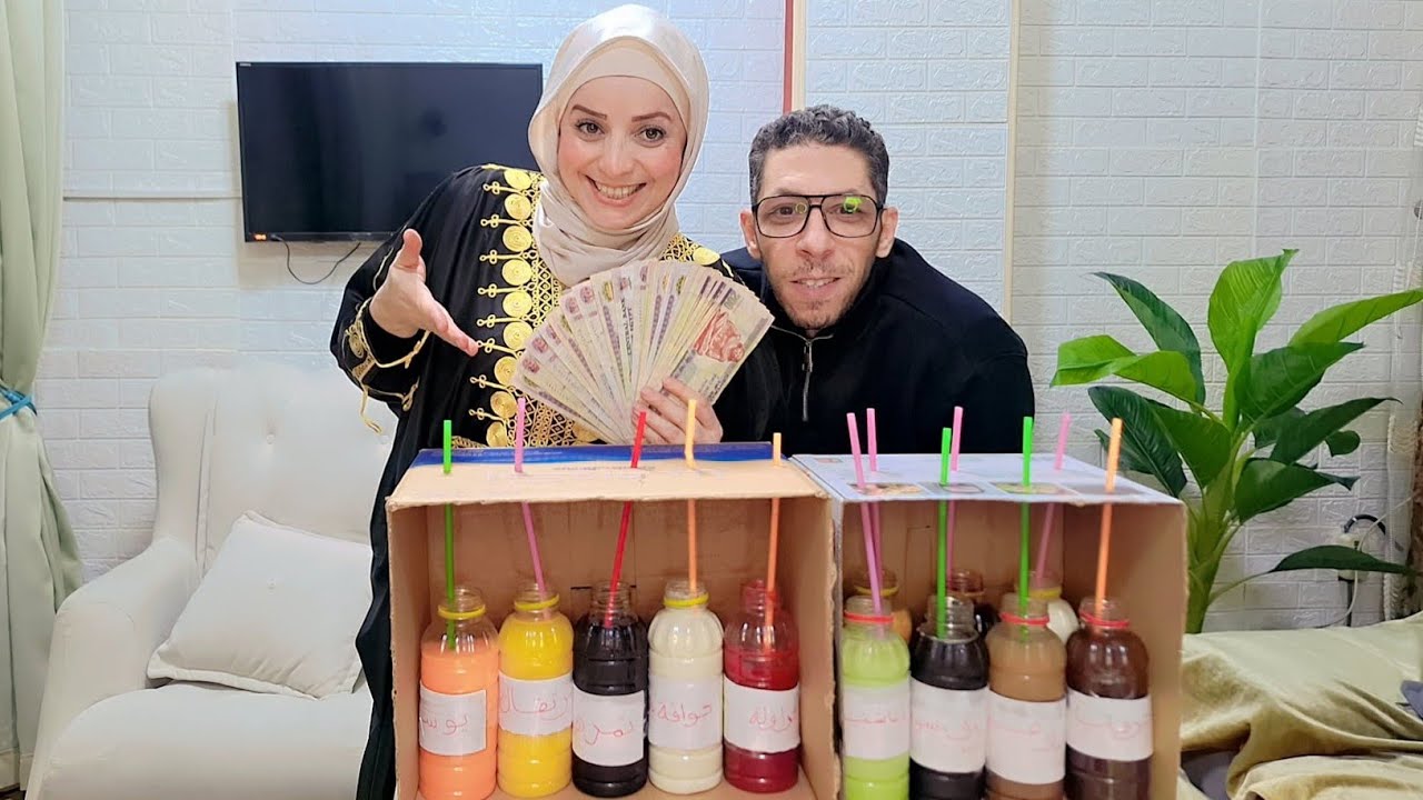 تحدي العصائر المصرية 🇪🇬 مع زوجتي التونسية 🇹🇳 😋😋 @ahmedetkarma