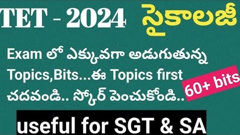 ap tet 2024 psychology imp bits,ap tet psychologypdf,ap tet psychology previous and practice bitspdf