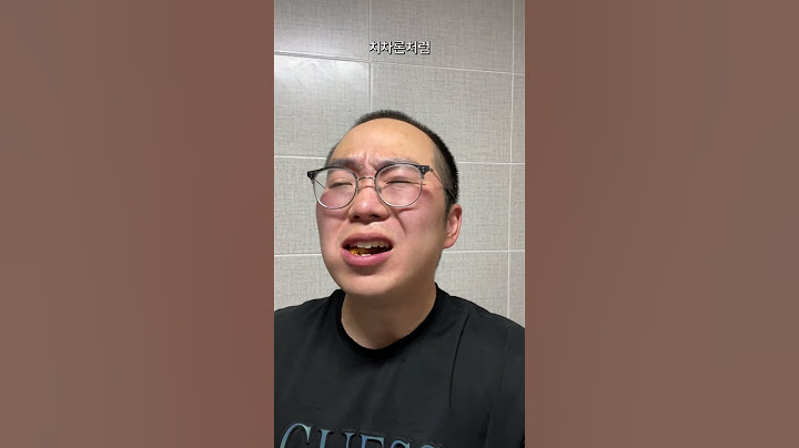 바삭한 삼겹살