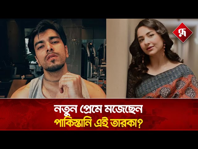 Pissing orgazm onlayn Tort oyoqli jinsiy aloqa onam