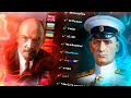 МУЛЬТИПЛЕЕРНАЯ ГРАЖДАНСКАЯ ВОЙНА В РОССИИ - HOI4: Rise of Russia - Глобальная сетевая игра
