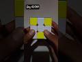3 by 3 cube trick solve 🤩#solve #cubeconversation #shorts #viral