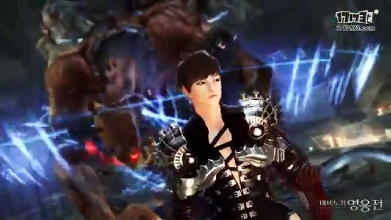 hagie vindictus character creation
