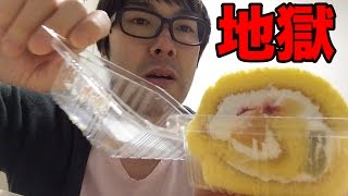 【惨劇】大量のスイーツを食べてたら…