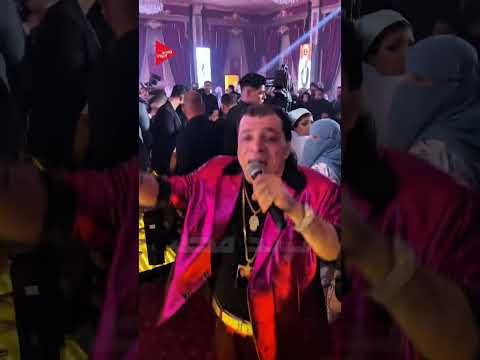 وصاني ابويا امشي كويس أولاد النجم الراحل شعبان عبدالرحيم في مكان واحد بعد خلافهما لسنين