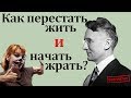 [Геополитический] обзор фильма "Мертвеход"