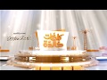 برومو برنامج كلمات خالدة د عائض القرني 