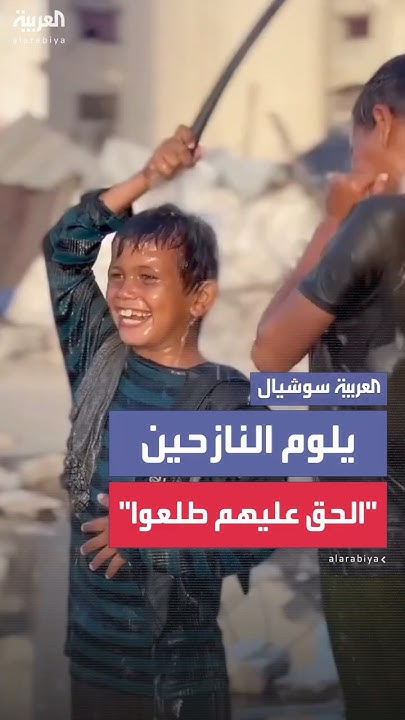     --   ..       
 - نشر قبل 17 دقيقة