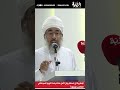 د. سيف الهادي البشرية لن تستقر ولن تأمن مادام هذا الورم السرطاني الغاصب موجوداً #طوفان_الأقصى#gaza