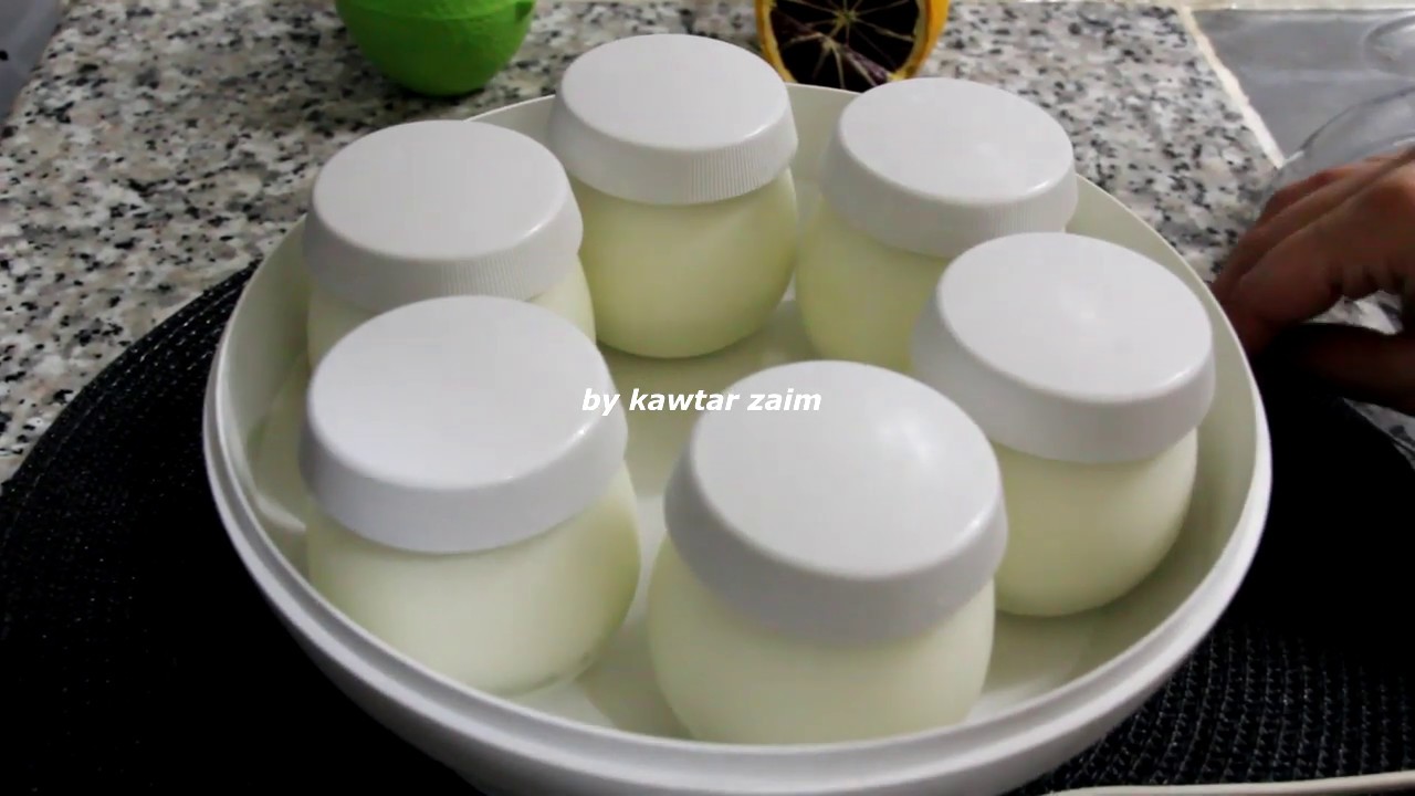 yaourts maison à la yaourtière طريقة تحضير الياغورت في الة صنع الياغورت
