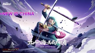 NEW SS ZORO NEW WORLD + NEW ID CHINA - ONE PIECE FIGHTING PATH screenshot 1