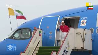 Cérémonie de bienvenue du pape #LéonXIV à l'aéroport de Malabo #PapeenGuinéeÉquatoriale