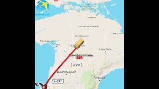 автобус по рейсу Севастополь-новофедоровка.