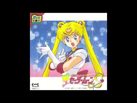 06 - Moonlight Legend [Original Karaoke] (ムーンライト伝説 [オリジナルカラオケ])