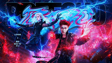 Lohan - “Pre–Echo” (ft. 桃子 Đào Tử A1J) | 3D MOTION VISUALIZER