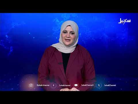 اختطاف إمام وخطيب جامع السنة بالبيضاء... منظمة عين تدين