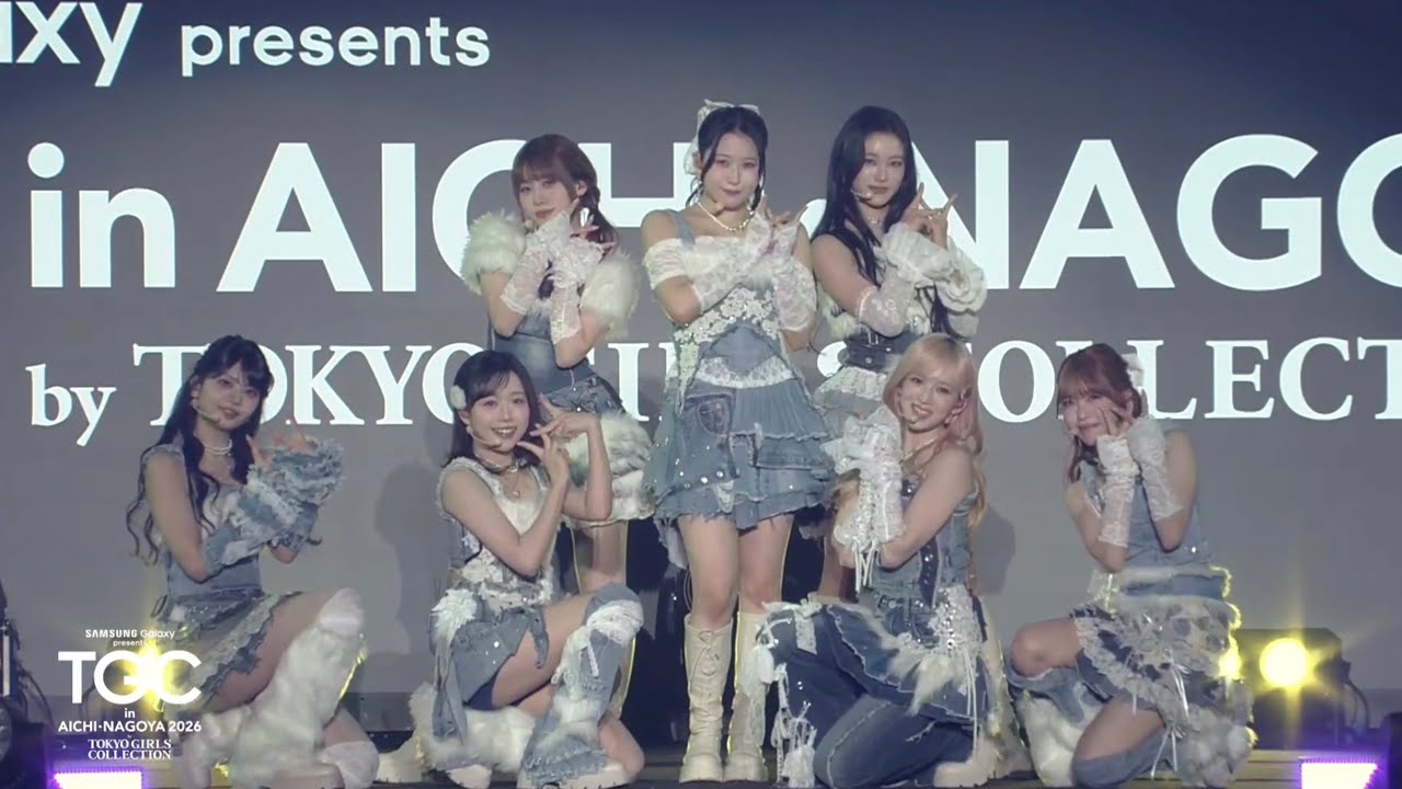 260215 TGC in あいち・なごや 2026 ME:I(ミーアイ) Click+MUSE+Hi