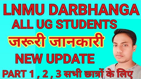 lnmu part 2 admission online 2021.lnmu part 1 prompted scrutiny process.part 2 admission date 2021.