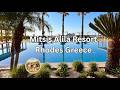 Mitsis Alila Resort Rhodes Greece 🇬🇷 Vlog