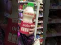 Chicken in #korea and this huuuuge Yakult drink! Subscribe for our Korea shenanigans