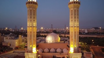 #صلاة_الفجر #سورة_الحجر #عبدالله_بدر #الكويت #مسجد_مبارك_الصباح #غرب_مشرف 1-5-2024