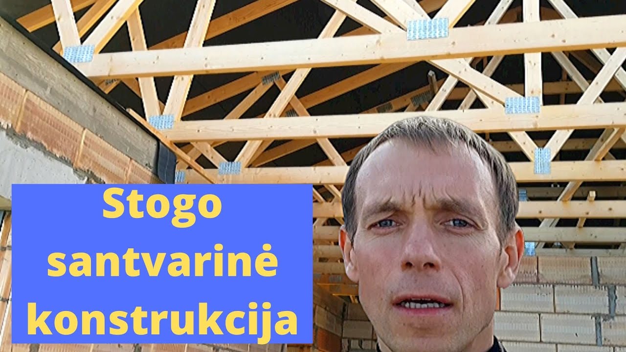 Stogo santvarinės konstrukcijos | Stogai | Namas