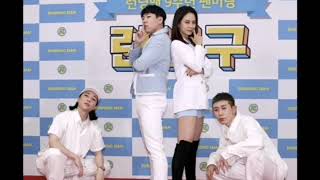 RunningMan Bonjour, Hi (feat. YOONMIRAE)