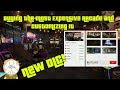 GTA Online New DLC Buying The Most Expensive Arcade Property And Customizing it, Heist Intro