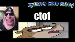 Shlyapnik Tihij Youtube