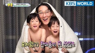 The Return of Superman|슈퍼맨이 돌아왔다-Ep.220:In Retrospect, Every Moment Was Touching[ENG/IND/2018.04.15]