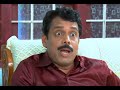 Marimayam I Ep 211 - Taxation of Small Scale Industries I Mazhavil Manorama