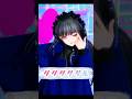 【鳴潮MMD】ダダダダダル/千咲(ゴスロリ風) #鳴潮 #wutheringwaves #wuwa