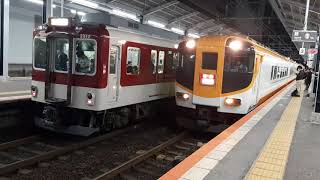 近鉄12410系+近鉄22600系 名古屋行き特急 近鉄四日市駅発車 Limited Express Bound For Nagoya E01 Departure