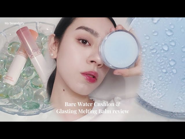 2023 NEW! Romand Bare Water Cushion Review & Mask Test