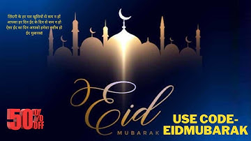 What are the important skills every civil engineer must know || Eid Mubarak ||By- Akash Pandey||