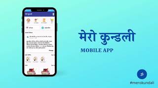 Mero Kundali Mobile App - Mero Kundali screenshot 5