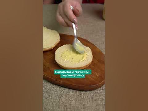 Крабсбургер - YouTube
