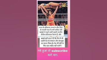 motivational#motivation#shorts#ias#ips#pcs#short#knowledge#upsc#video#status#bank#bps