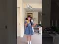 テニスボール落としたら脱落！#shorts
